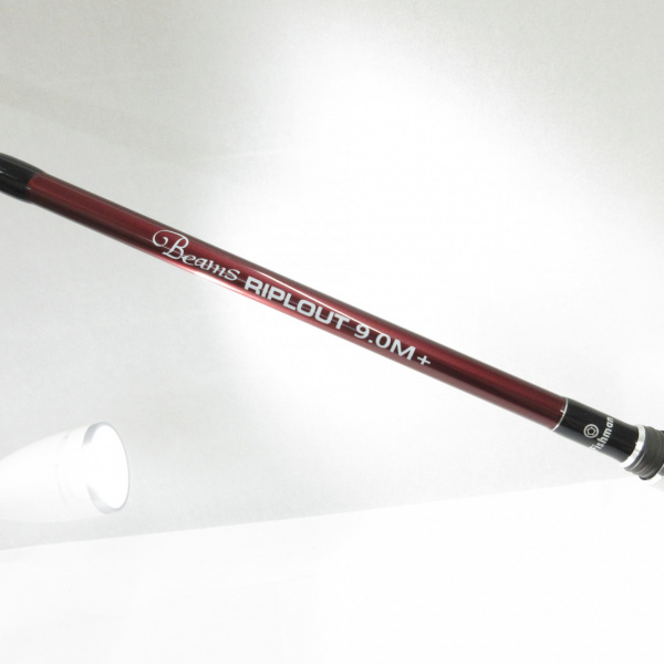 ビームスリプラウト 9.0M+